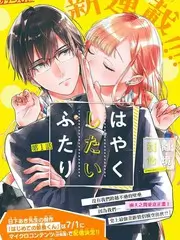 纪实综艺《深夜厨房实录》海报